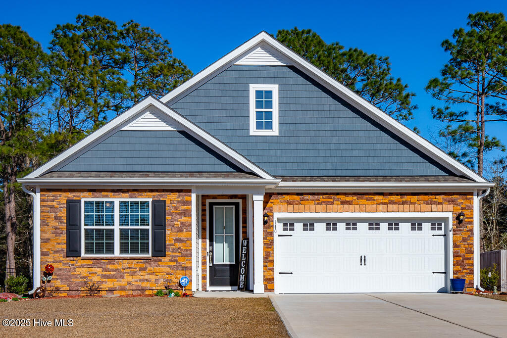 110 Ballantine Grove Lane Property Photo