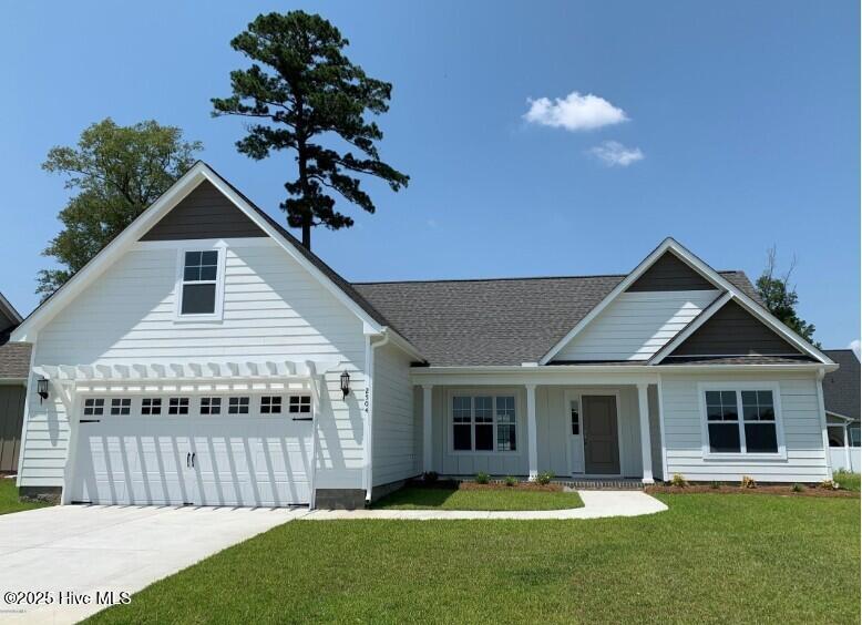 2504 Charity Lane Property Photo