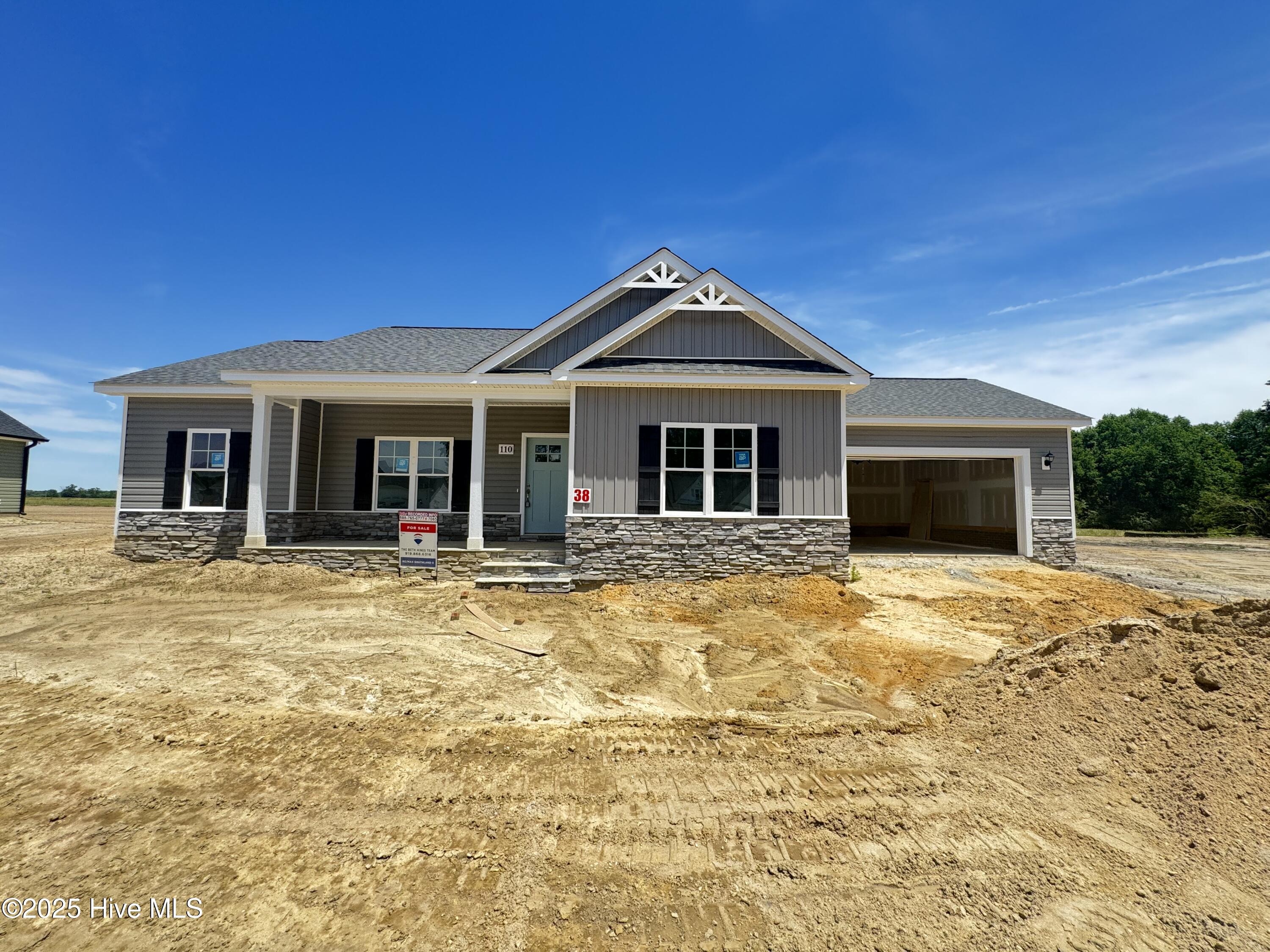 110 Dunbar Hill Drive Property Photo 1