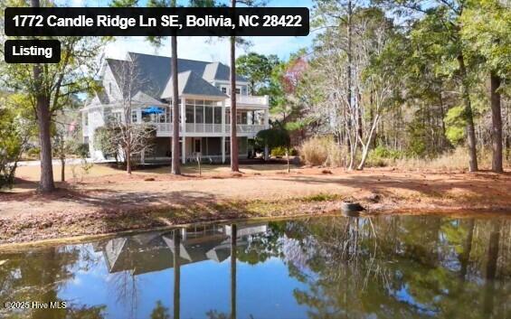 1772 Candle Ridge Lane Property Photo 3