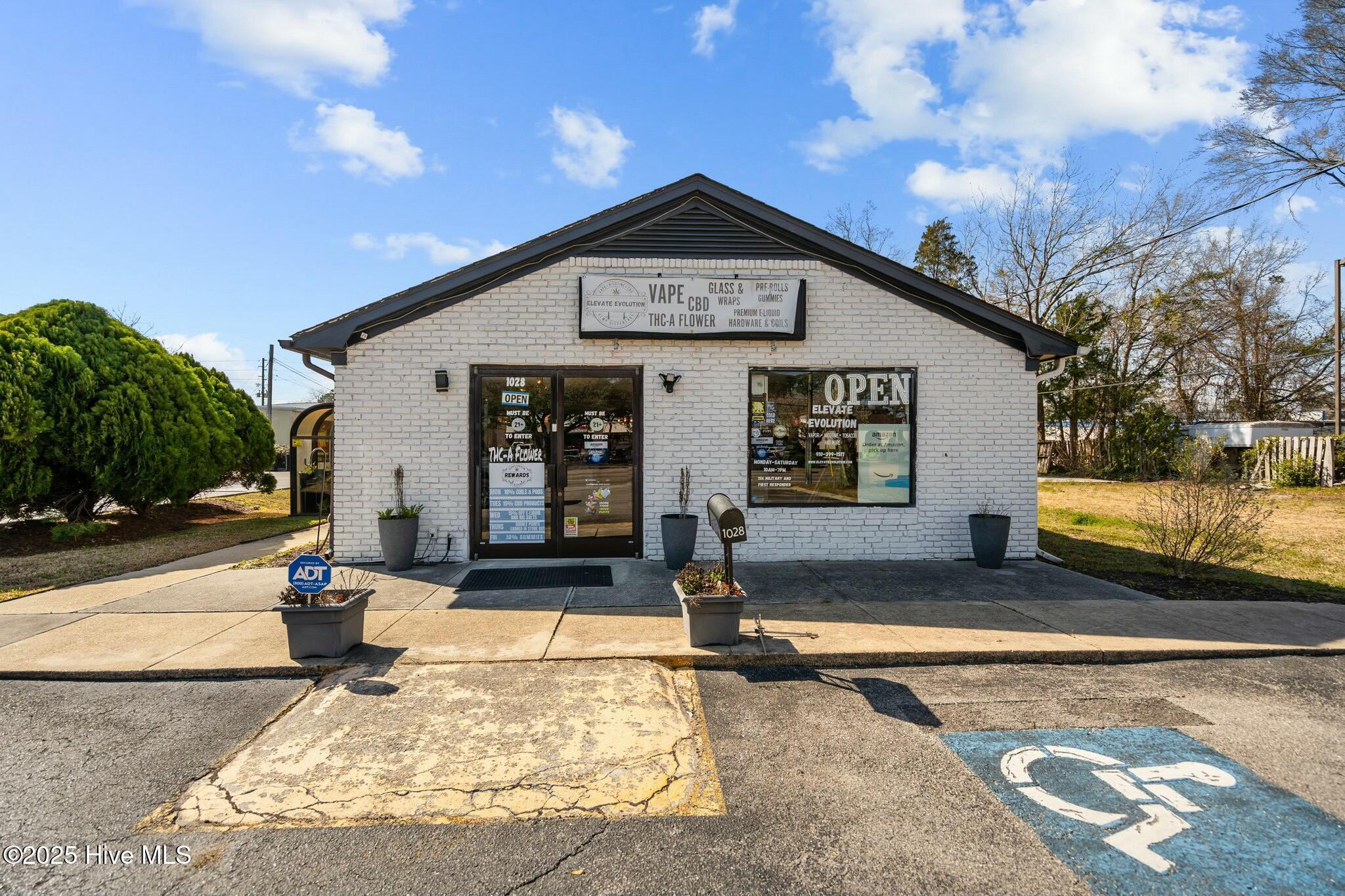 1028 S College Road Property Photo 2
