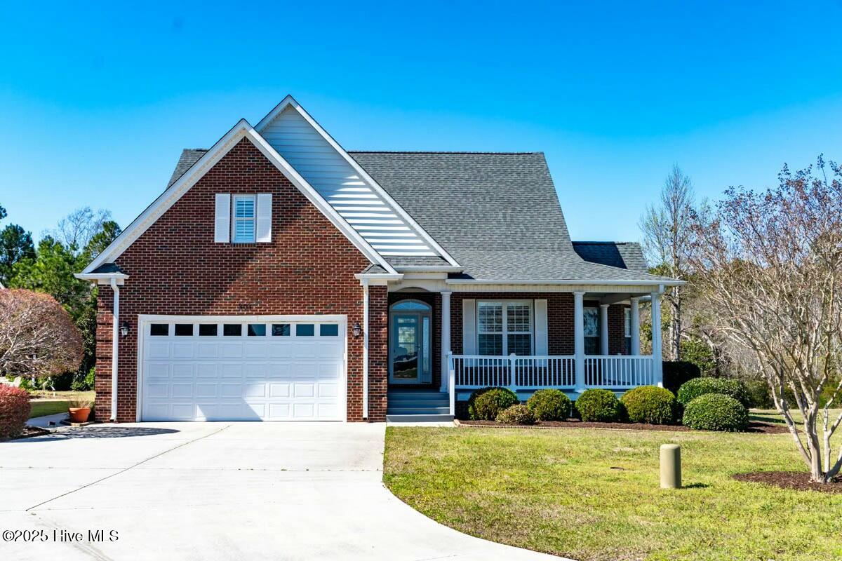 301 Swann Court Property Photo