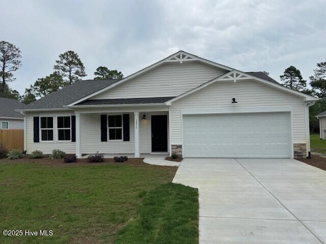 1071 Goldsboro Road Property Photo