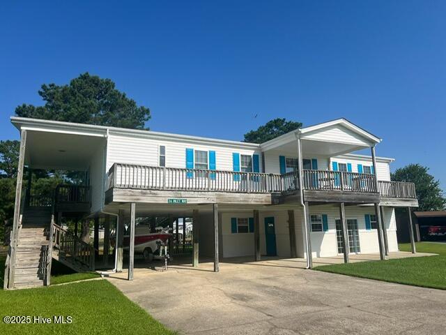 36 Inlet Way Property Photo 1