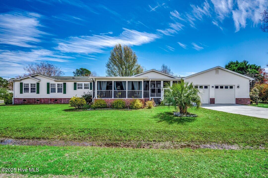 1099 Nautical Lane Property Photo