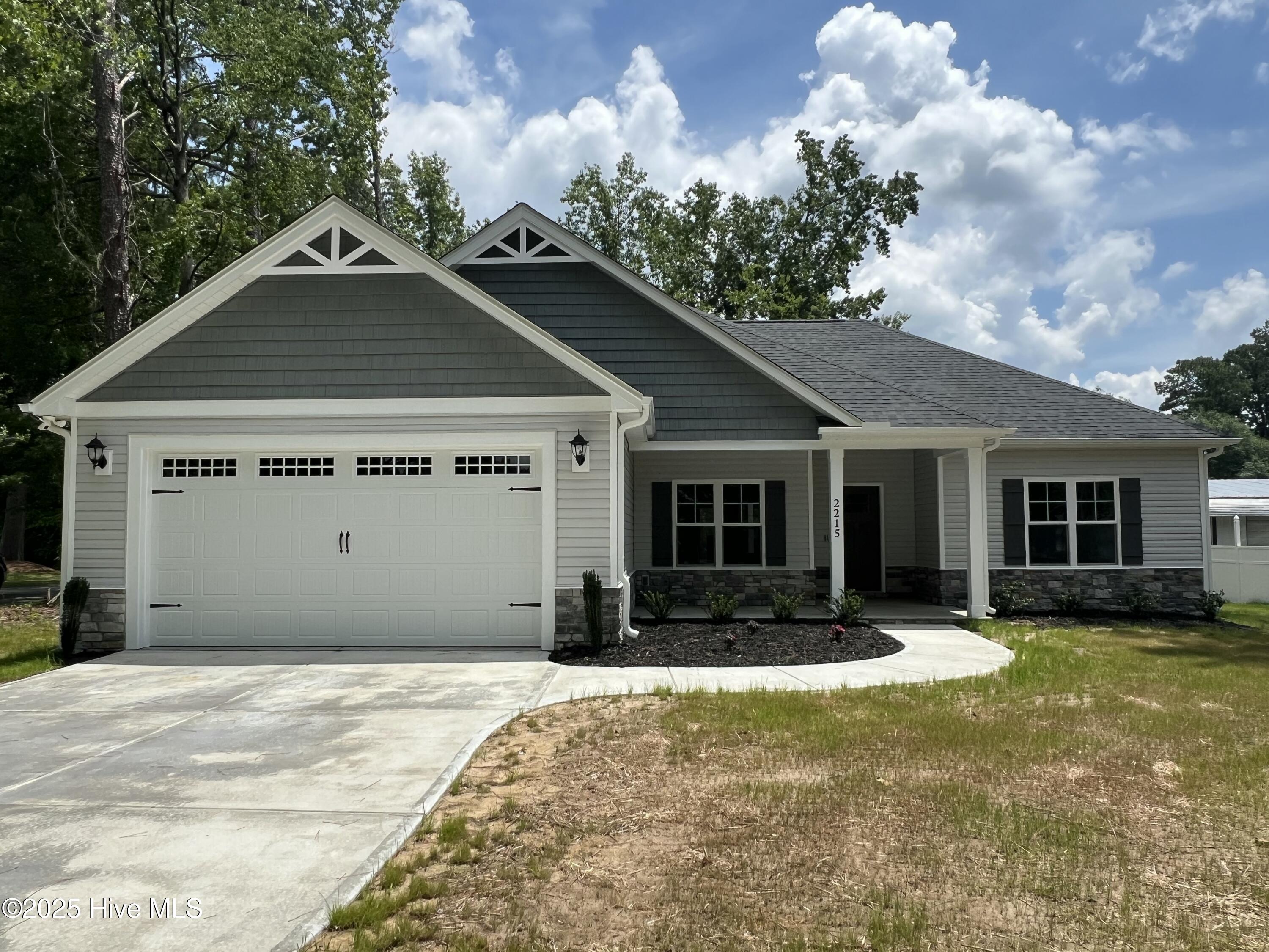 2215 Primrose Lane