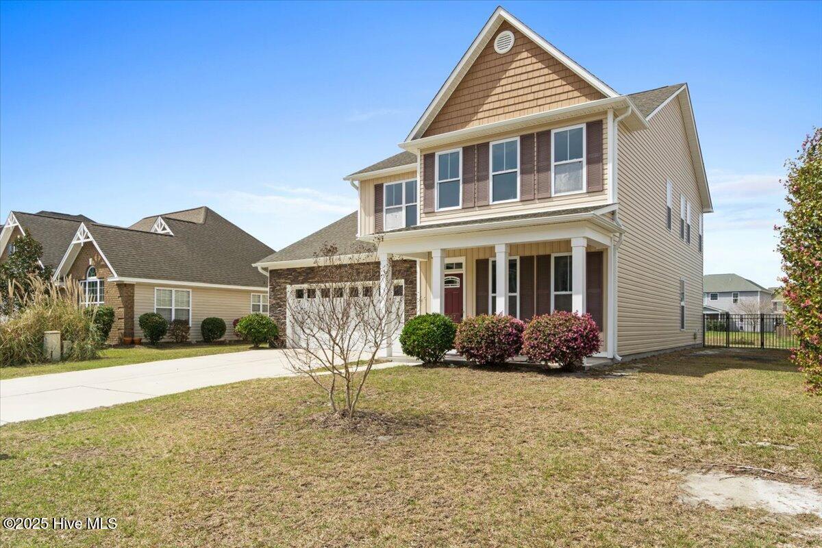 2057 Lapham Drive Property Photo