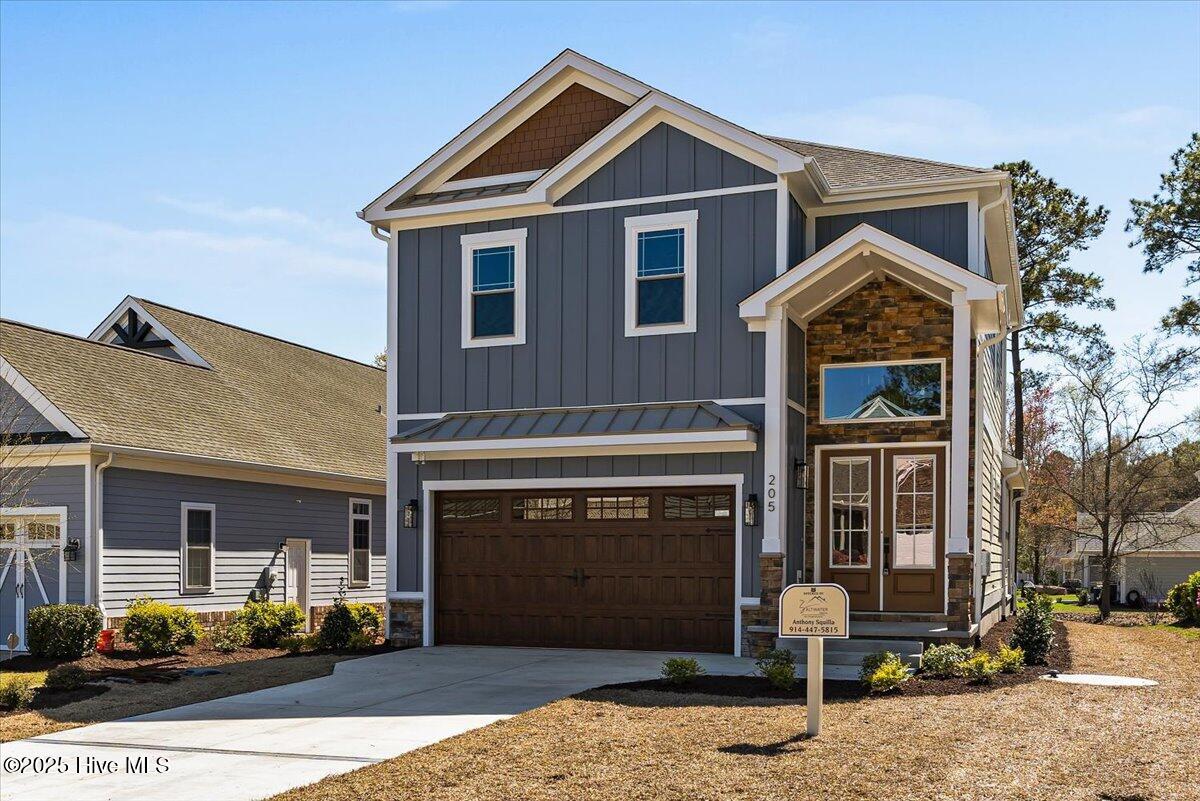 205 Brookwood Park Court Property Photo