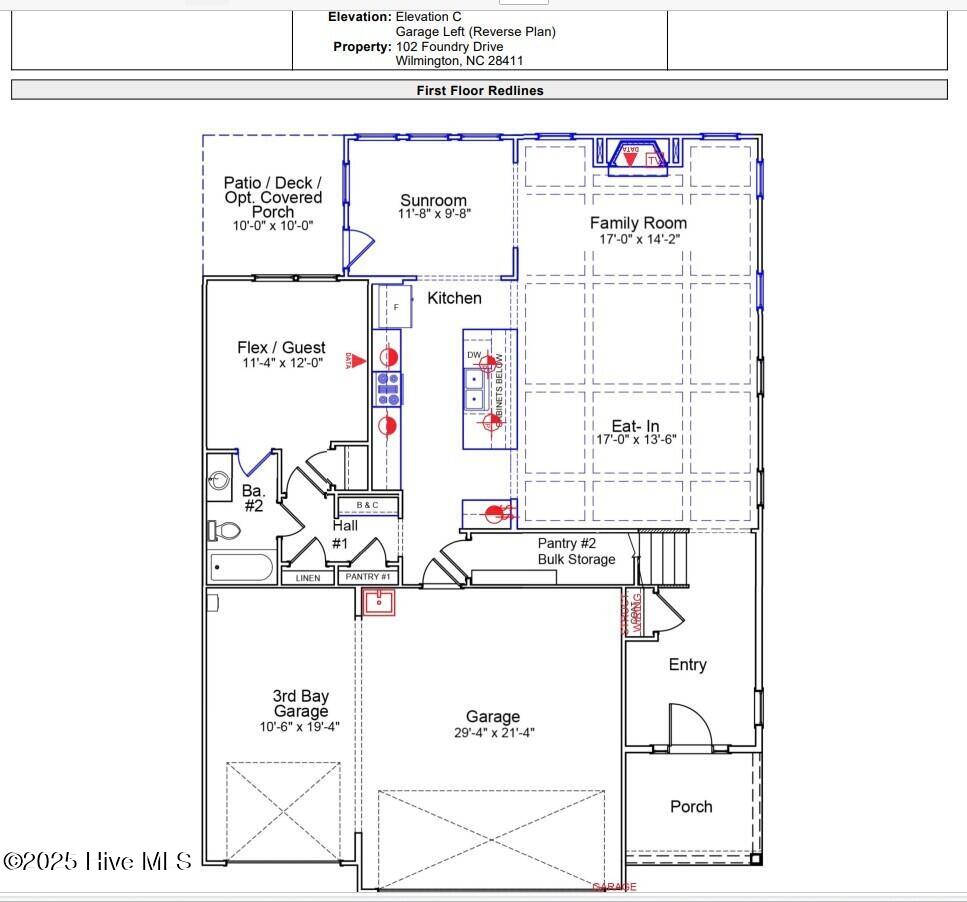 102 Foundry Drive Lot 86 Property Photo 2