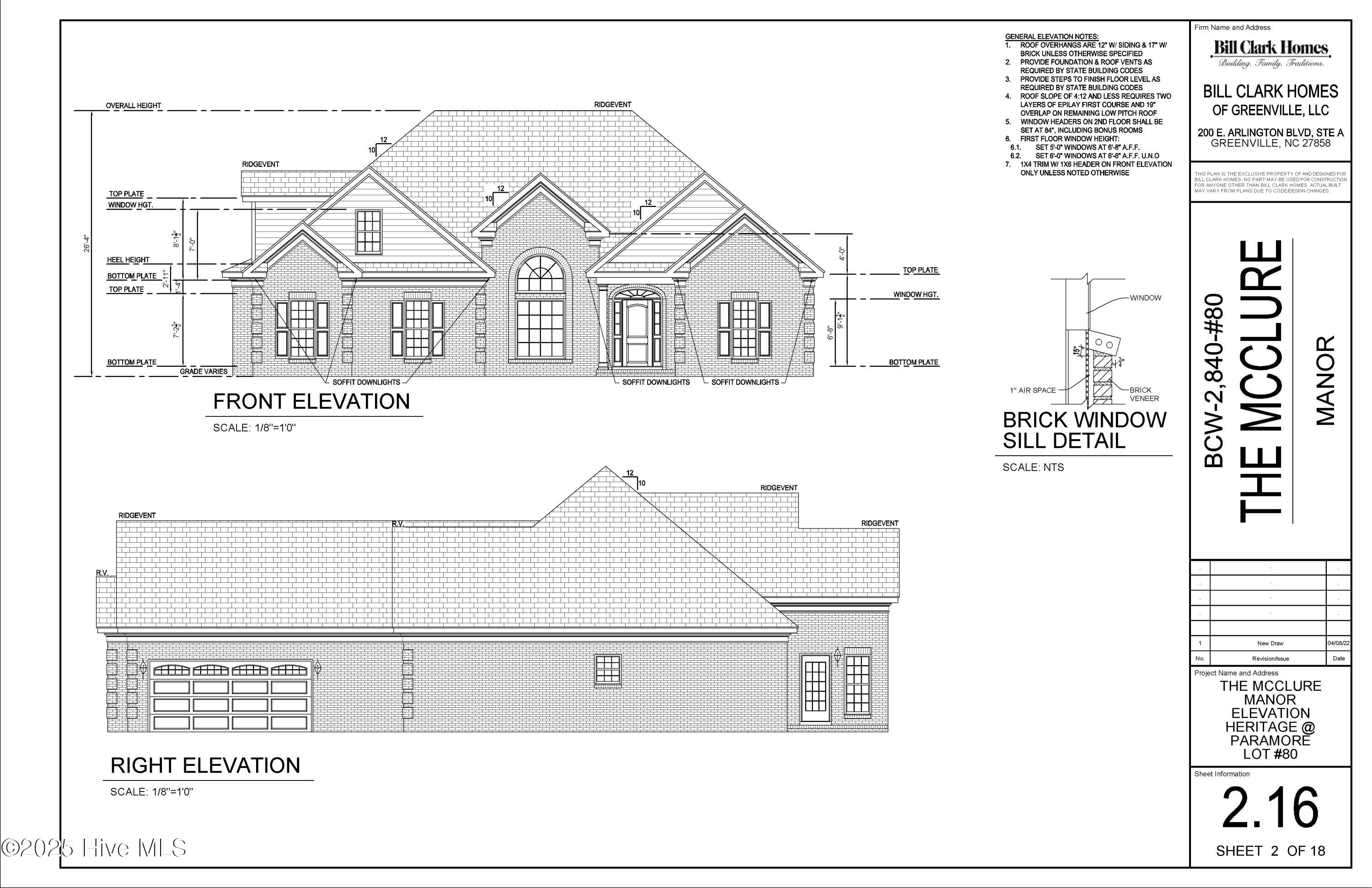 South Greenville Real Estate Listings Main Image
