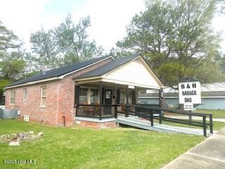 512 S Norwood Street Property Photo 2