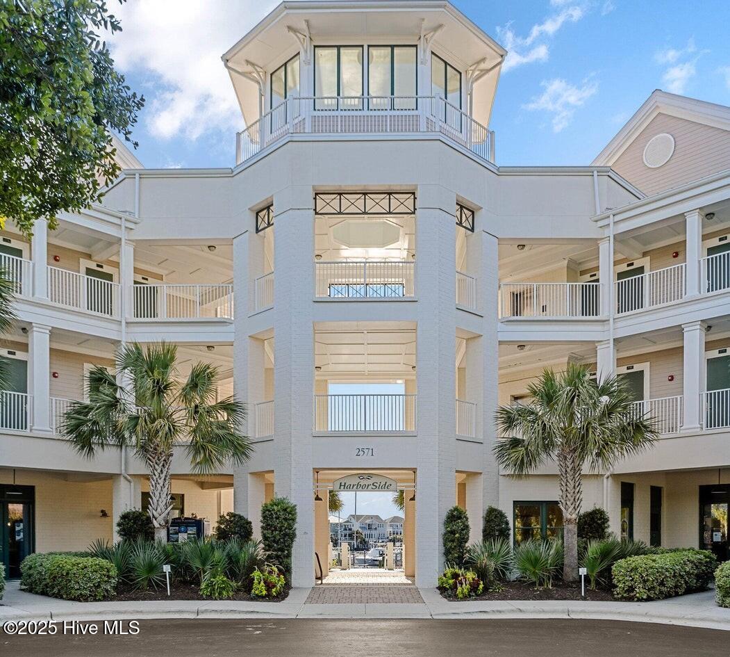 3184 Wild Azalea Way Property Photo 69