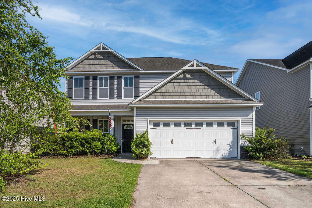 7134 Copperfield Court Property Photo 1