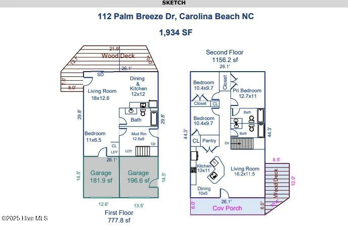 112 Palm Breeze Drive Property Photo 39
