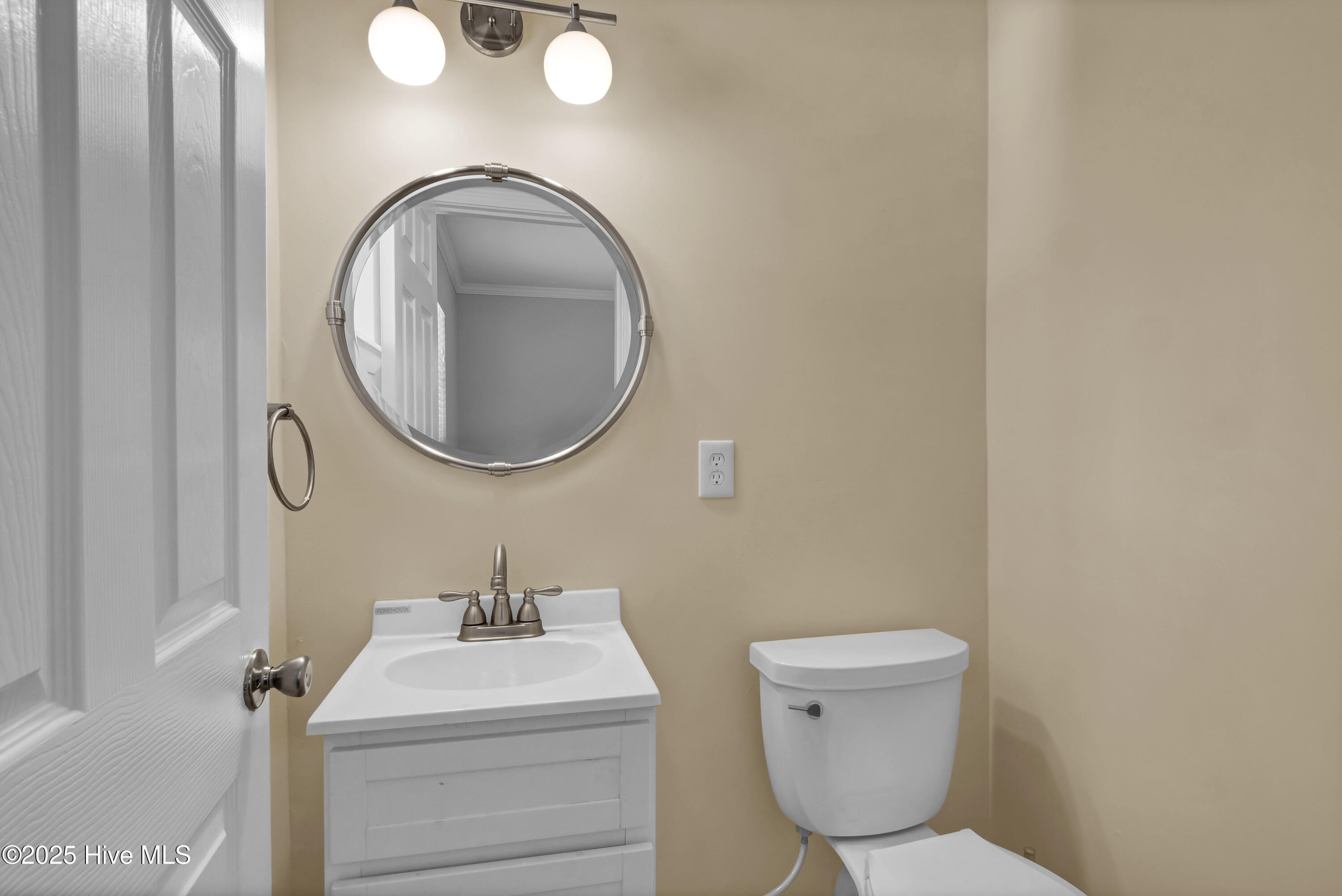 345 Willow Woods Drive Property Photo 16