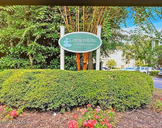 4523 Sagedale Drive Unit 303 Property Photo 24