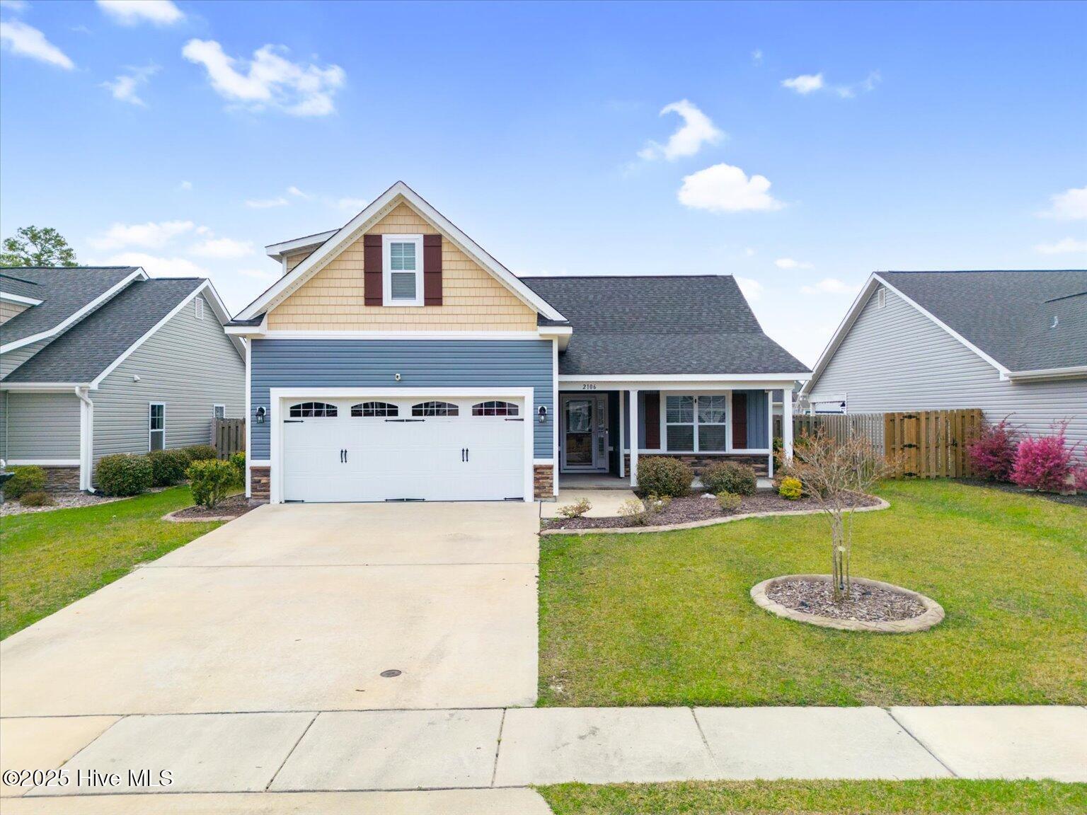 2106 Millington Court Property Photo 1