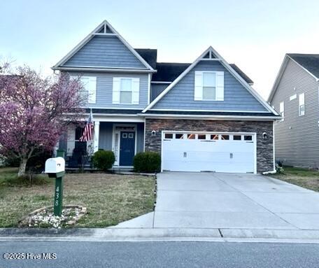 438 Chablis Way Property Photo
