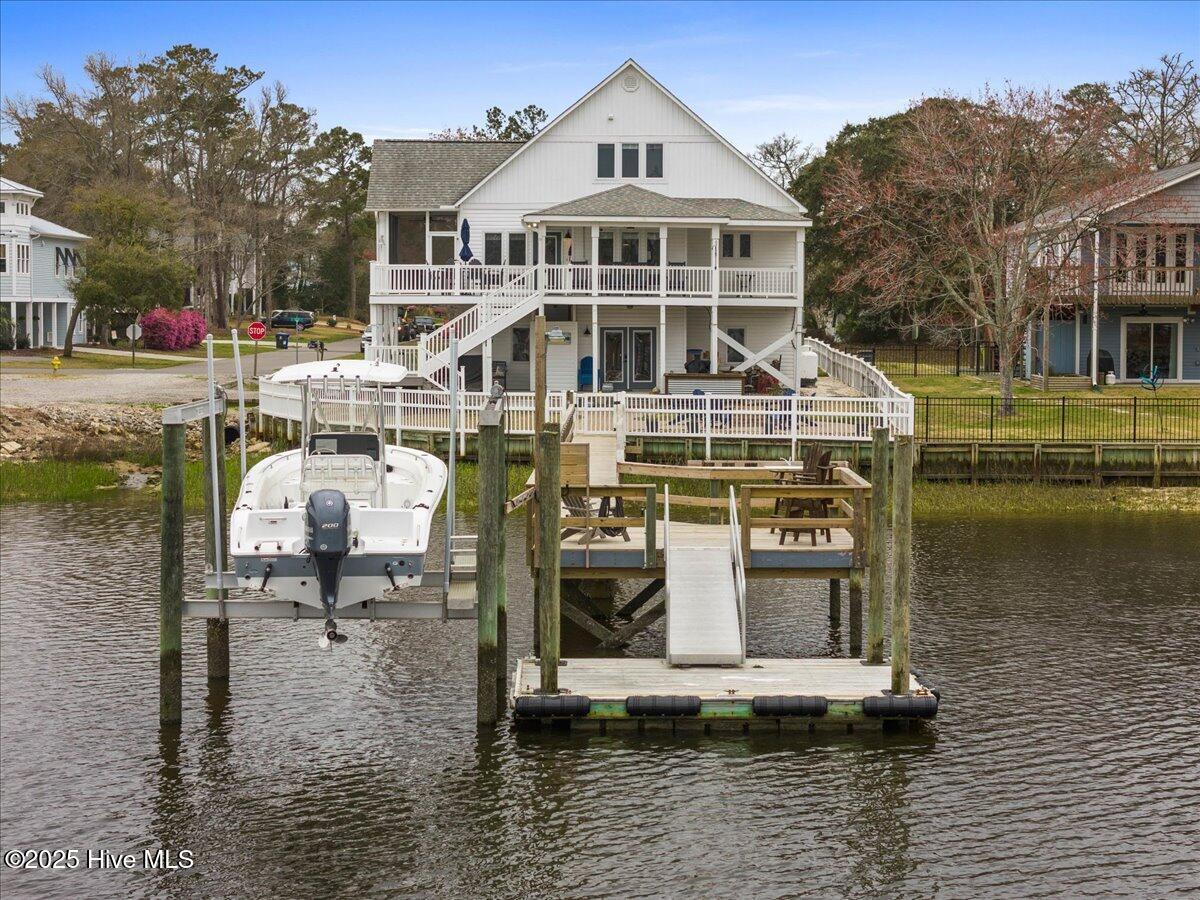 4708 E Yacht Drive Property Photo 1