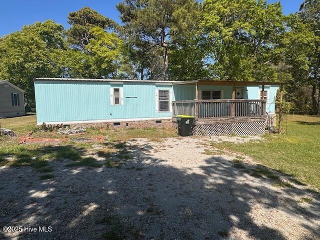 1201 Riverview Drive Property Photo