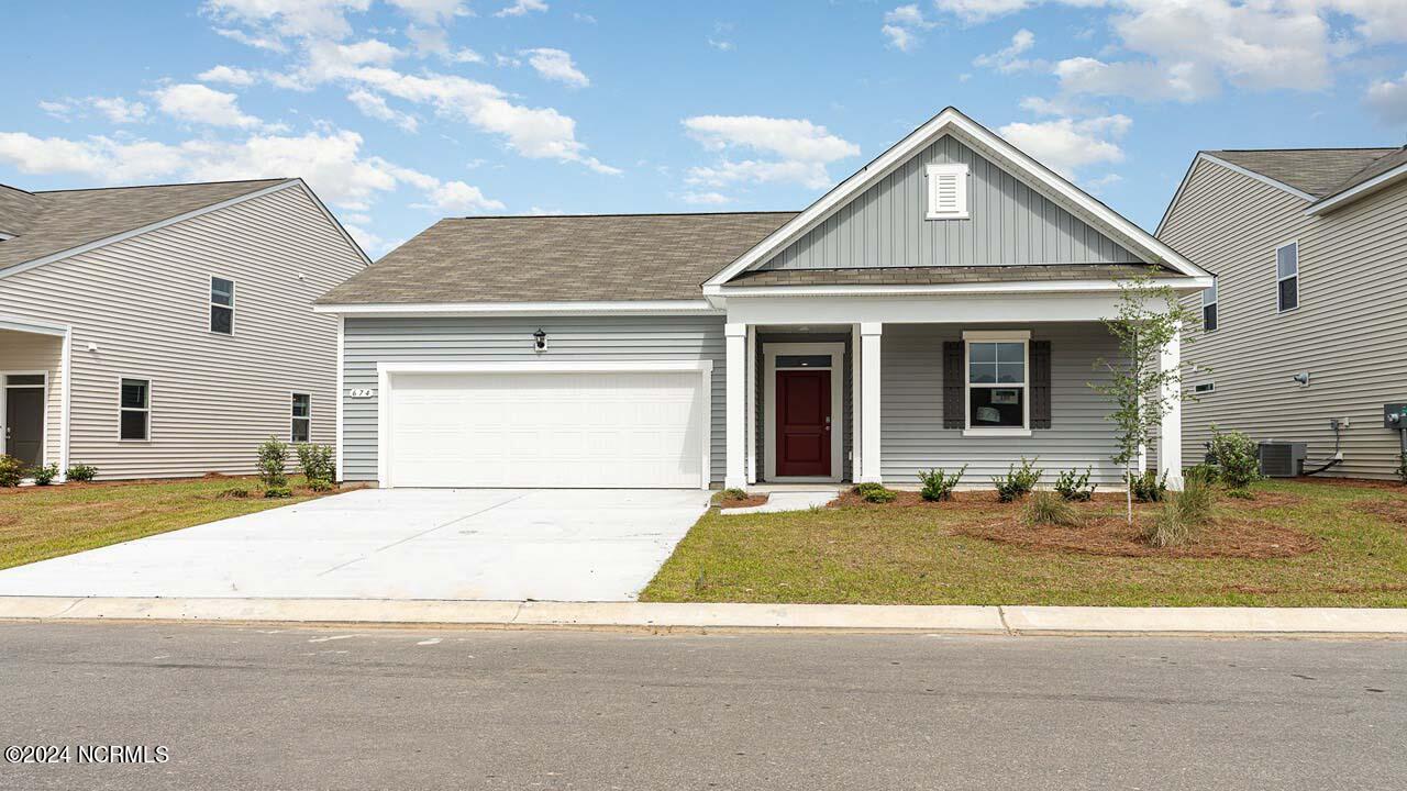 2016 Marietta Circle Property Photo