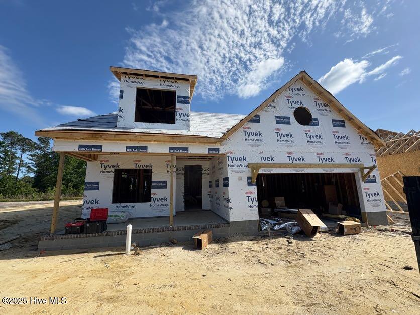 120 Flat Clam Drive Property Photo