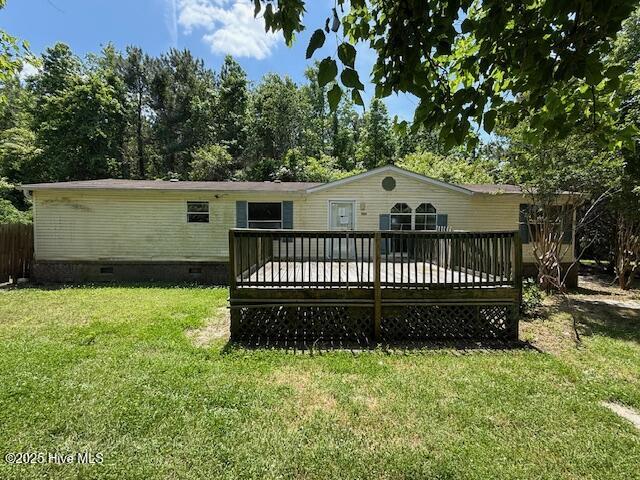 2326 Truesdale Road Property Photo