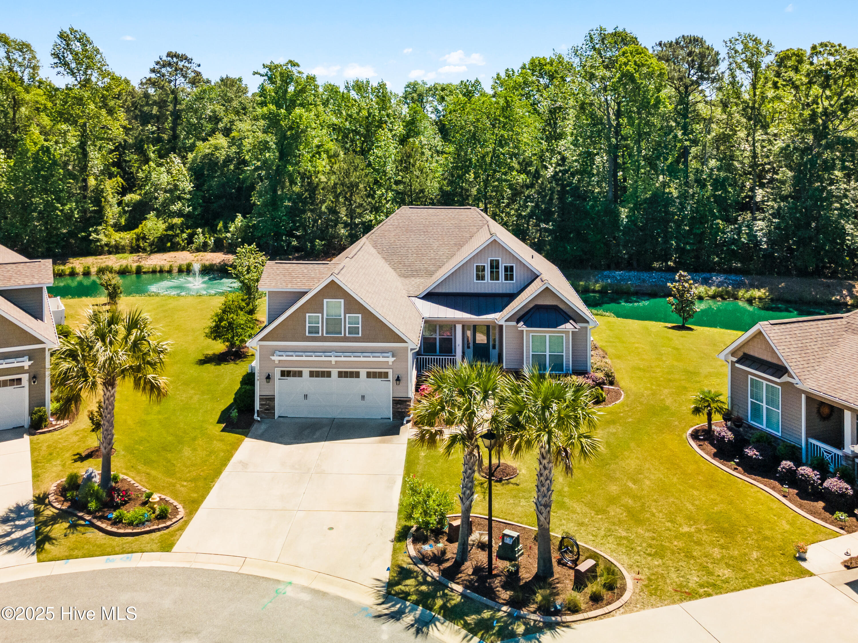 1398 Arot Court Property Photo 1