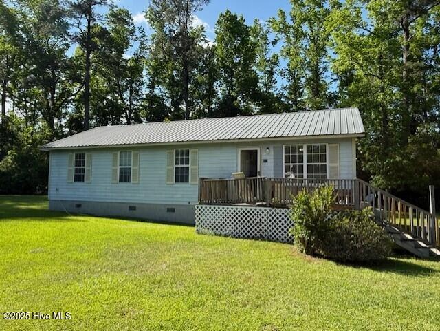 342 Pike Creek Road Property Photo 1