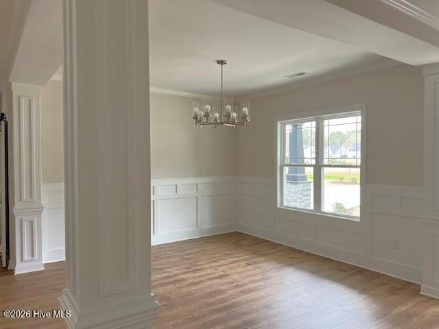 196 Cozy Brook Court Property Photo 4