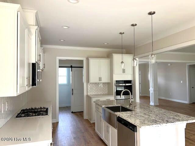 196 Cozy Brook Court Property Photo 7
