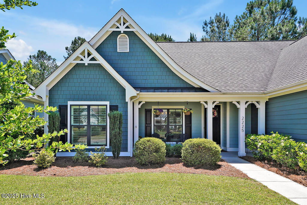 2225 Umstead Lane Property Photo 2
