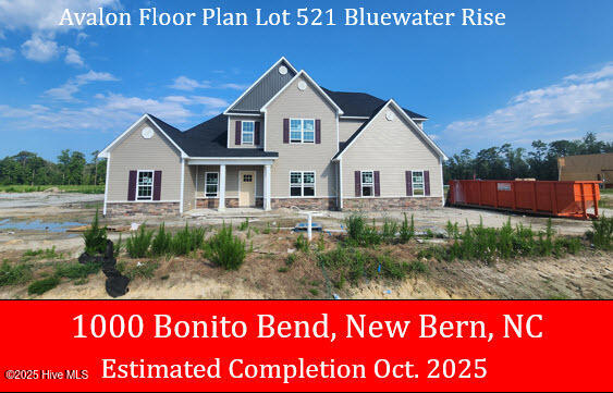 1000 Bonito Bend Property Photo 1