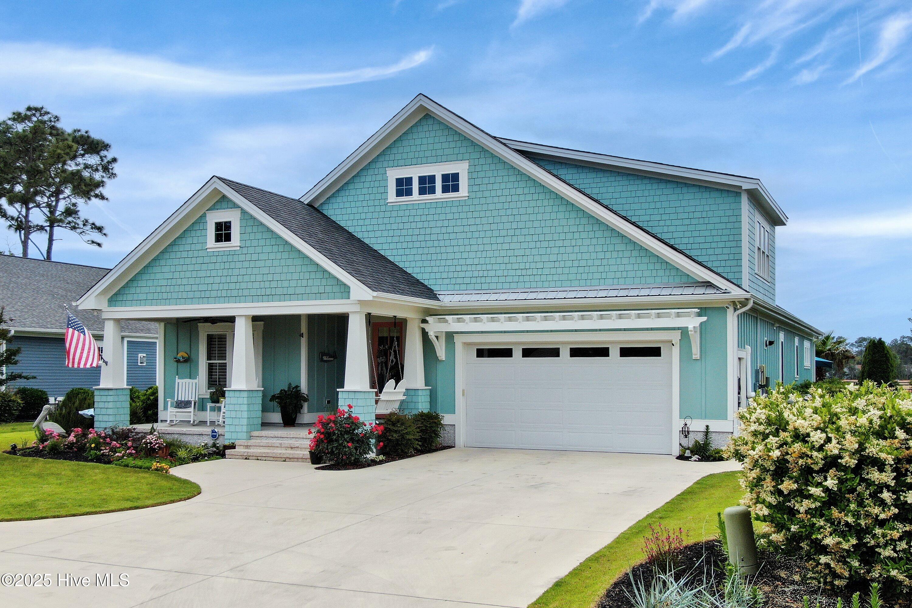 1007 Softwind Way Property Photo 6