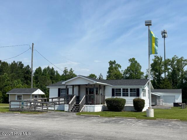 420 S Marine Boulevard Property Photo 1