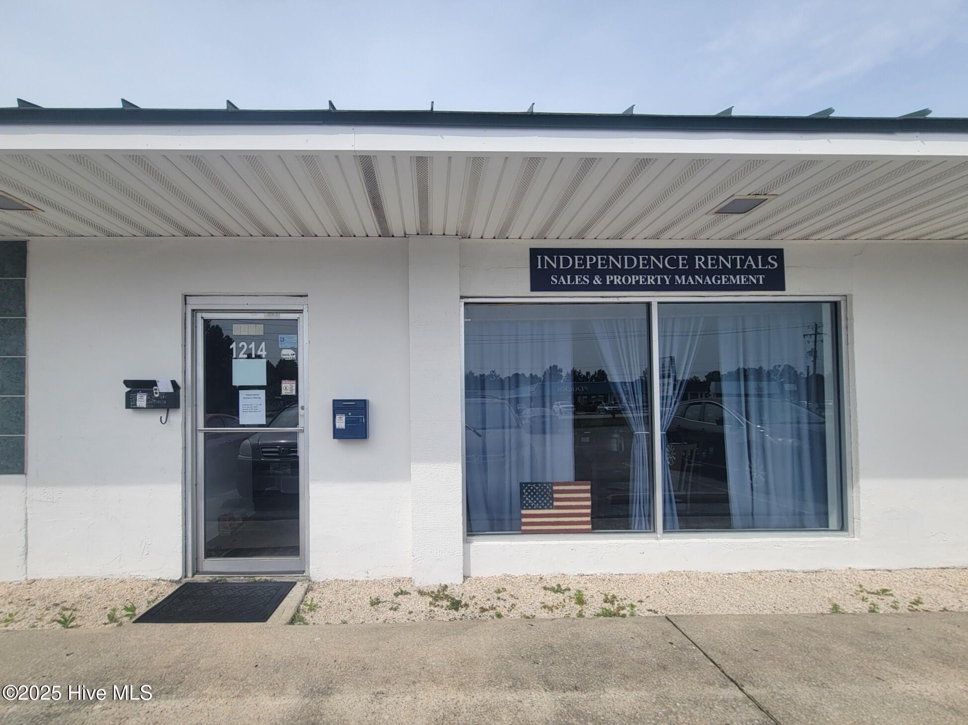1214 Gum Branch Road Property Photo 1