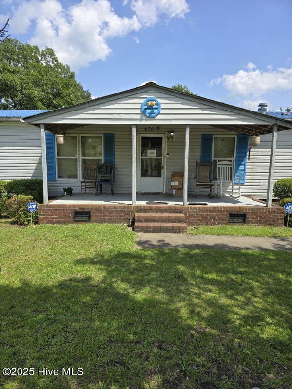 626 Brooks Magnum Road Property Photo