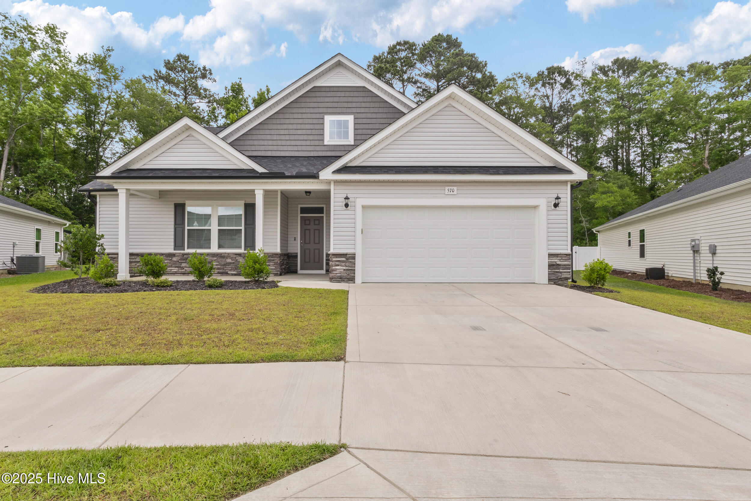 570 Tullimore Lane Property Photo 1