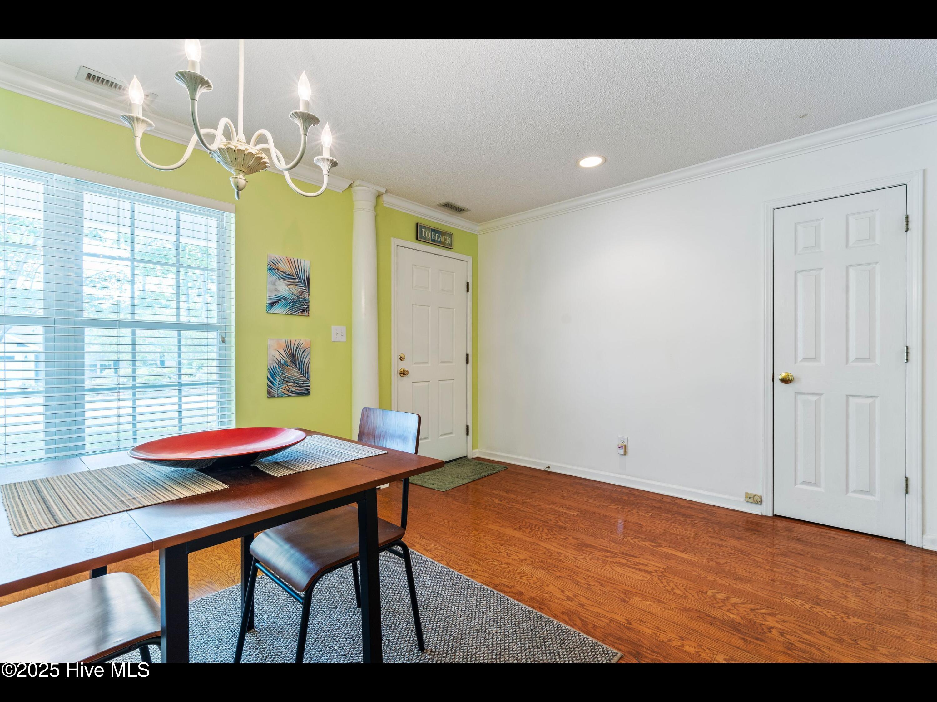 4043 Brick Path Lane Property Photo 7