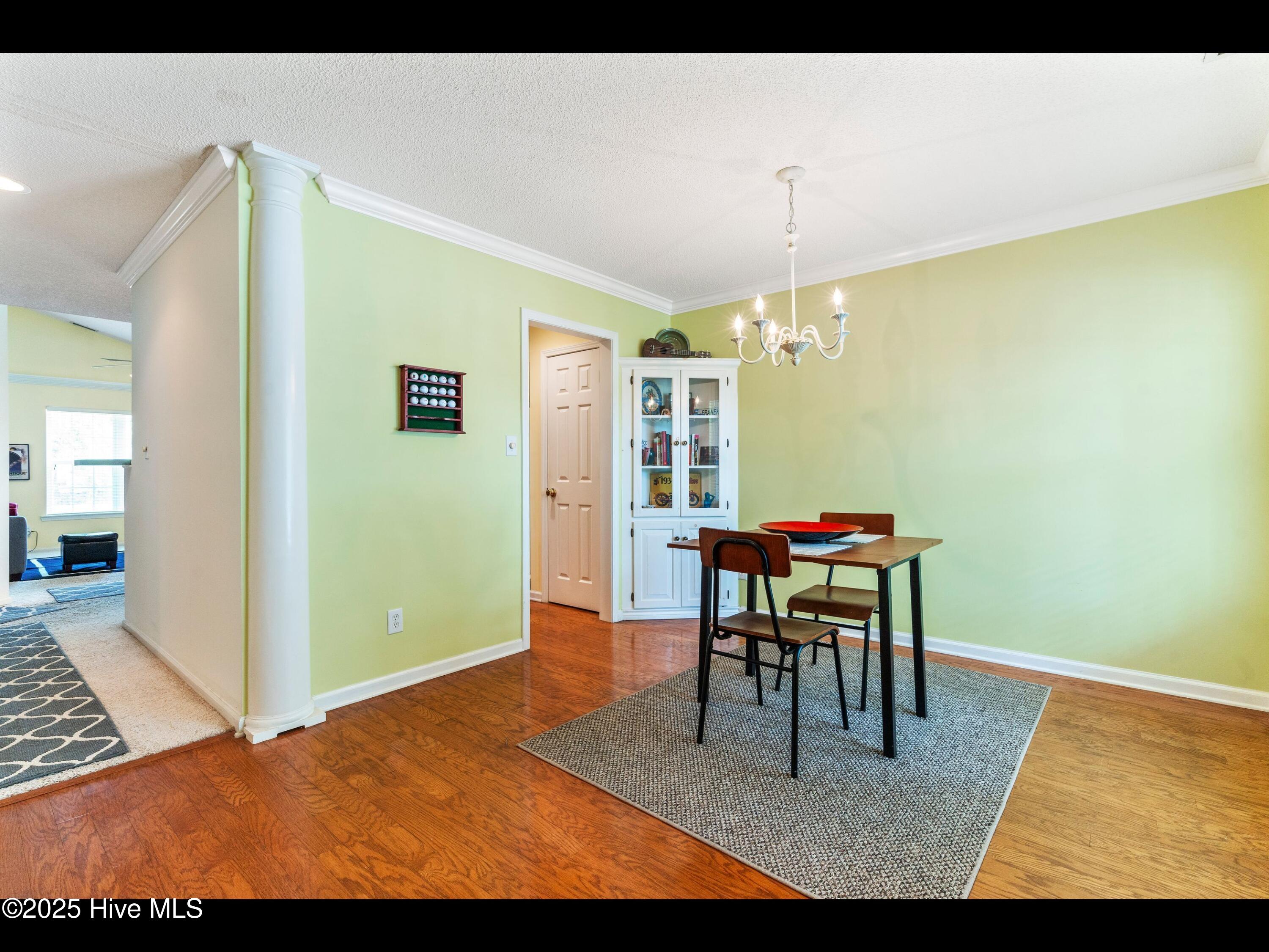 4043 Brick Path Lane Property Photo 9