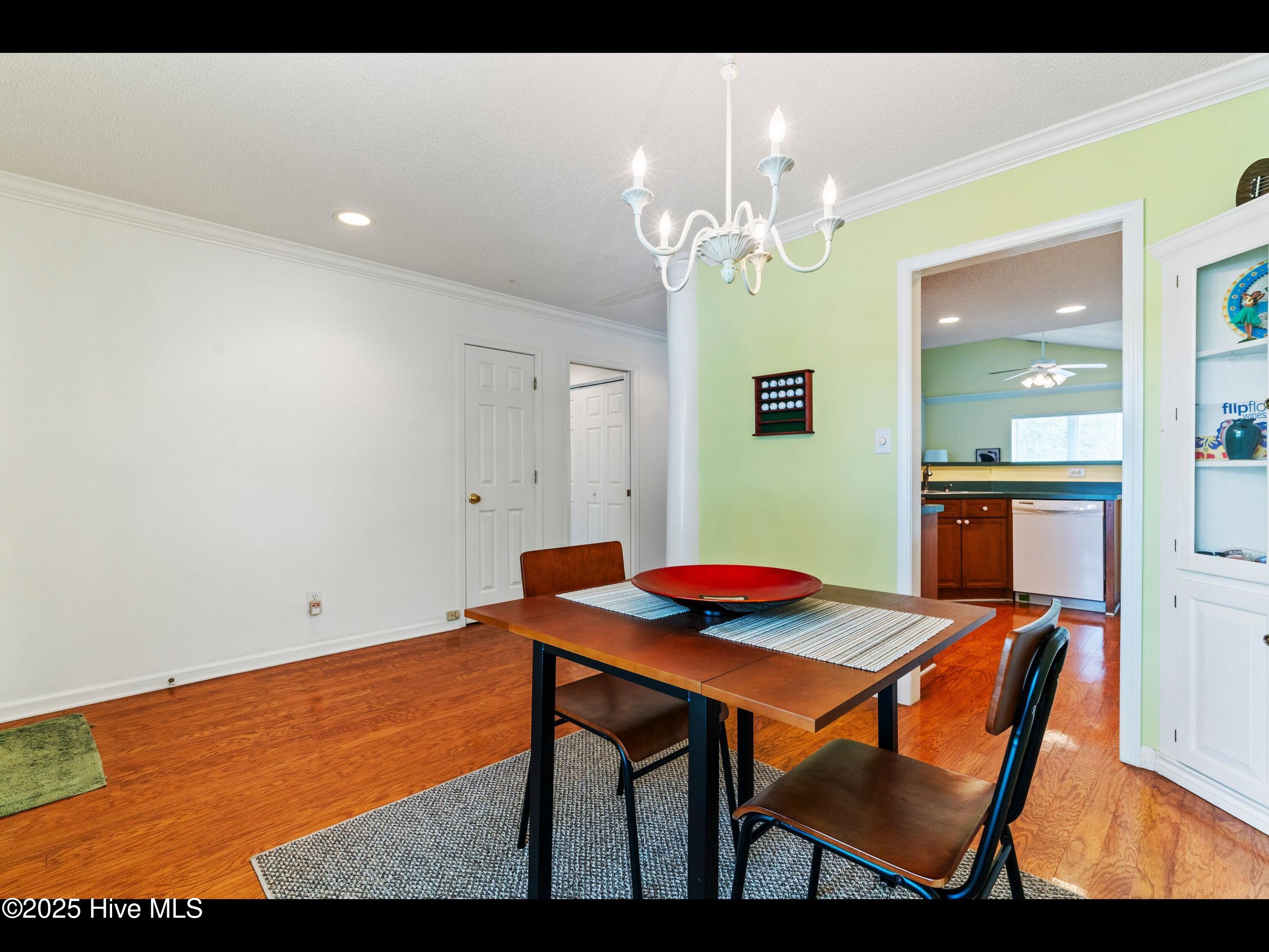 4043 Brick Path Lane Property Photo 10
