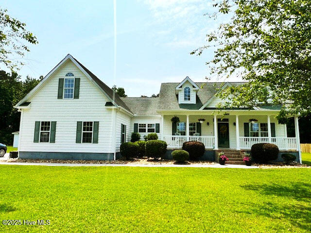 206 Mill Dam Way Property Photo 1