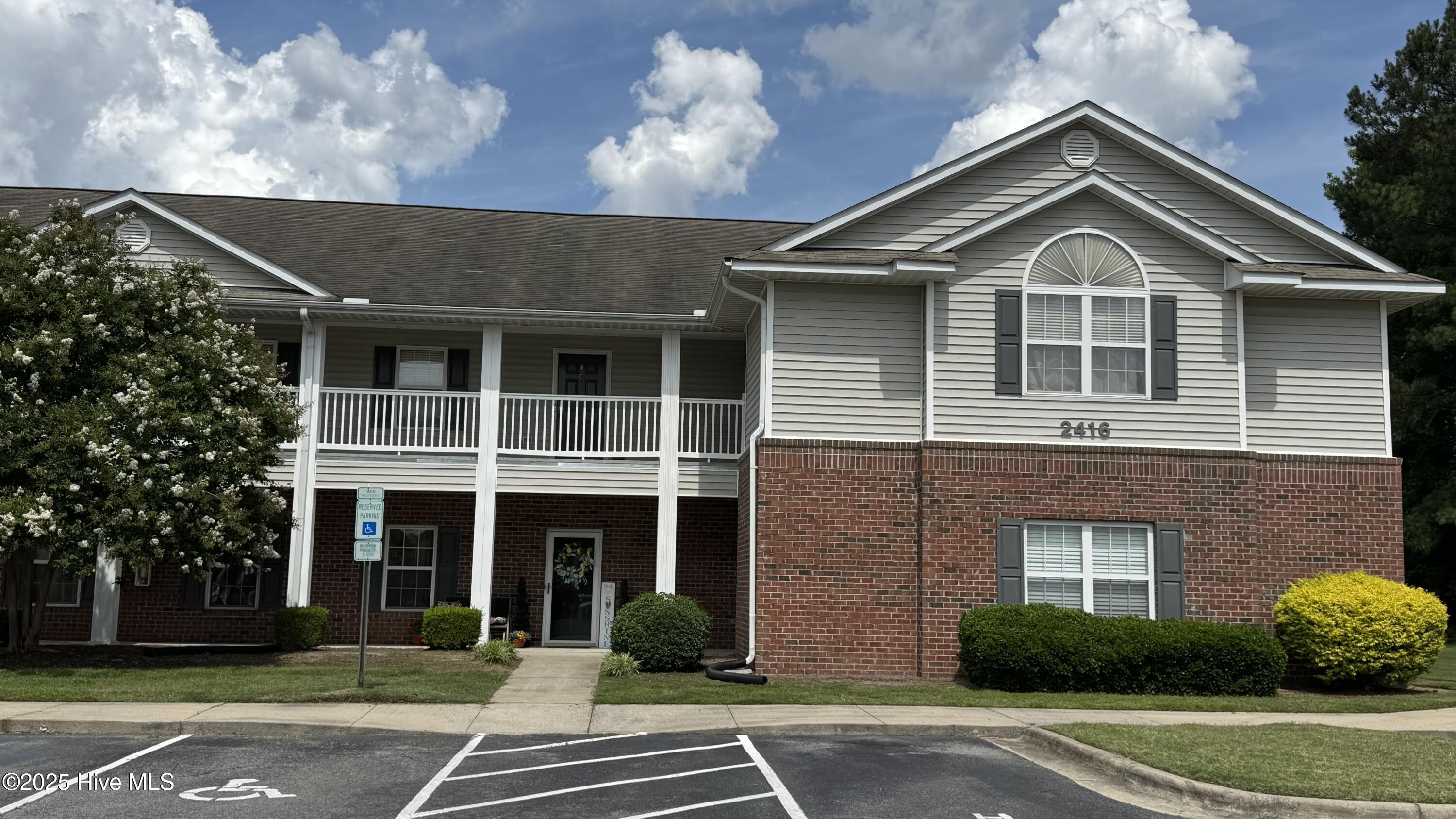 2416 King Richard Court C Property Photo 1