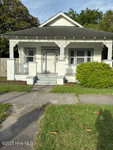 1205 S 7th Street Property Photo 1