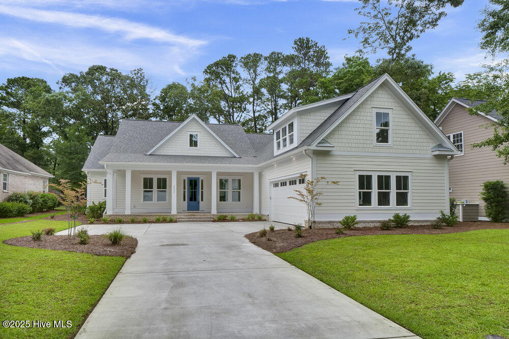 8249 Sage Valley Drive Property Photo 1