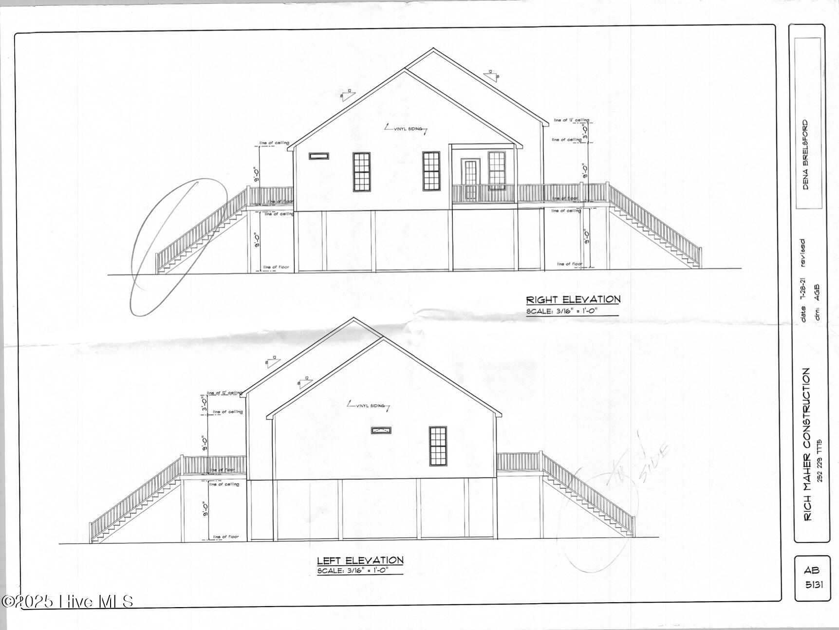 103 Inverness Point Property Photo 4