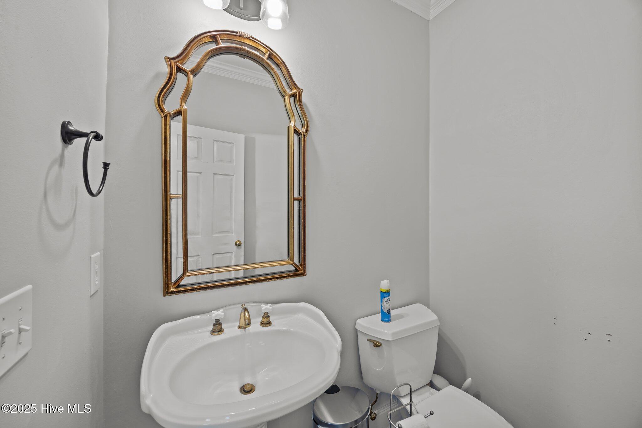 3902 Kipling Court Property Photo 15
