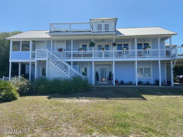 205 E Avenue Property Photo 1