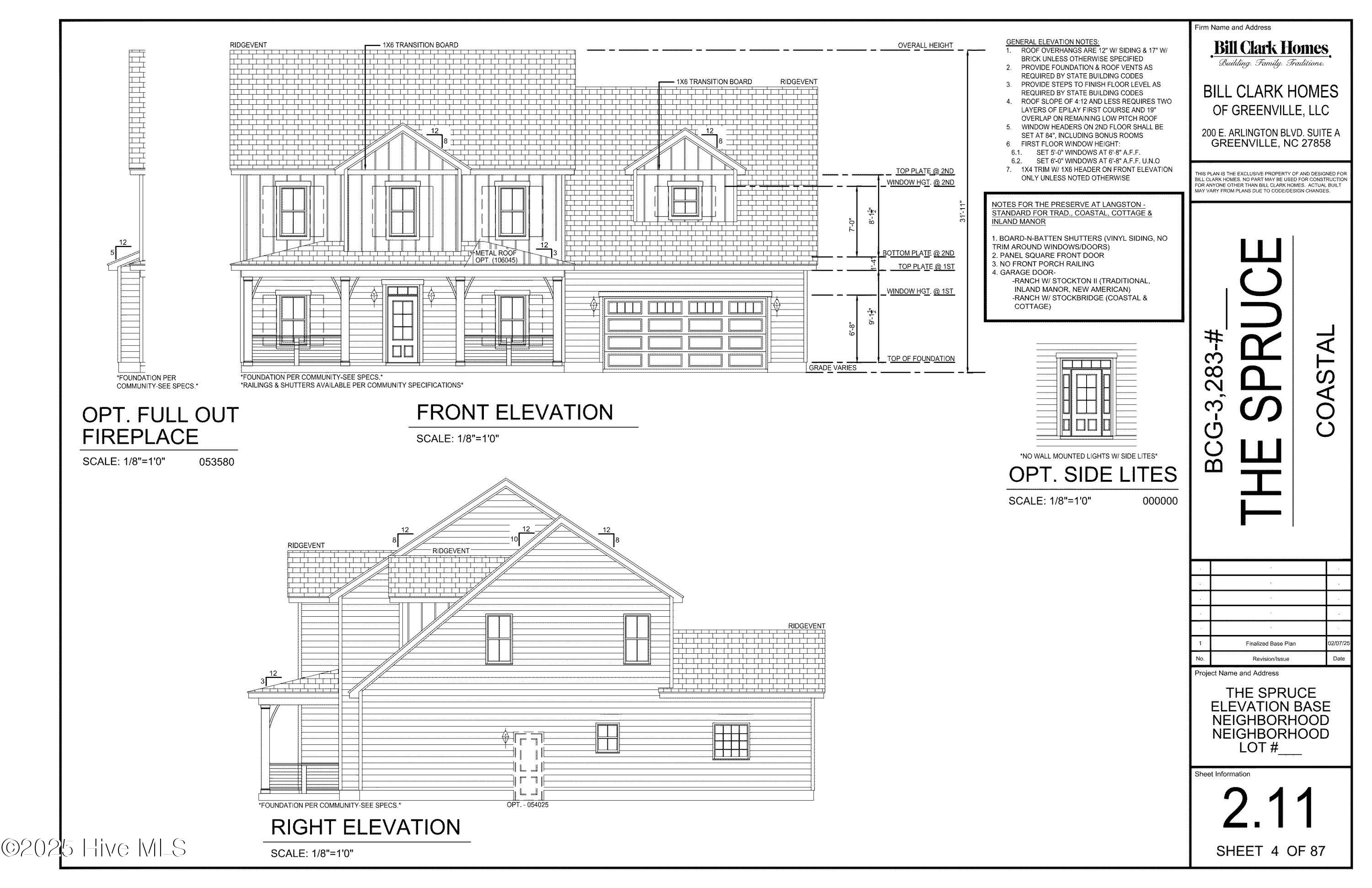2846 Windflower Lane Property Photo 1