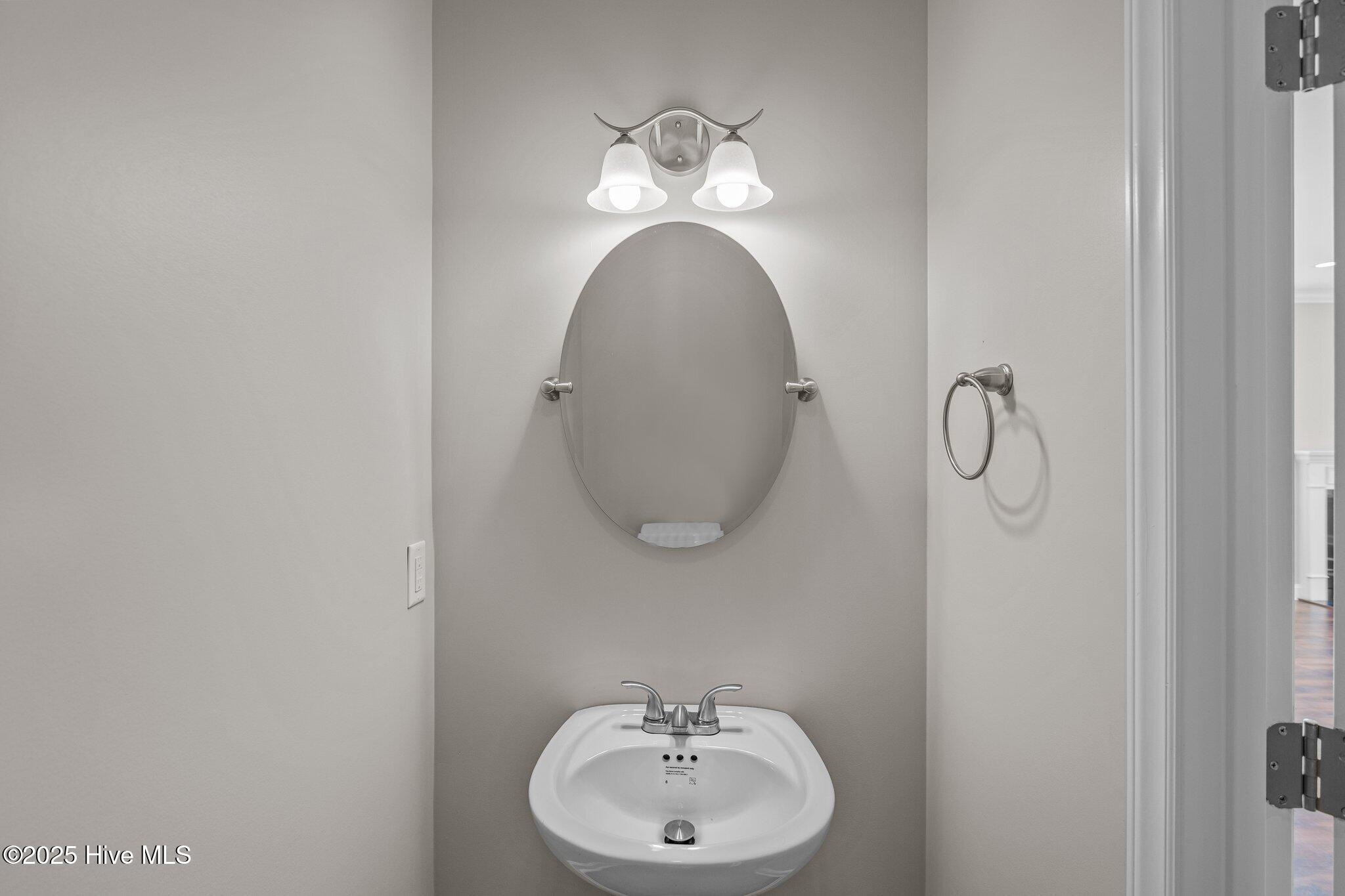 725 Peridot Court Property Photo 13